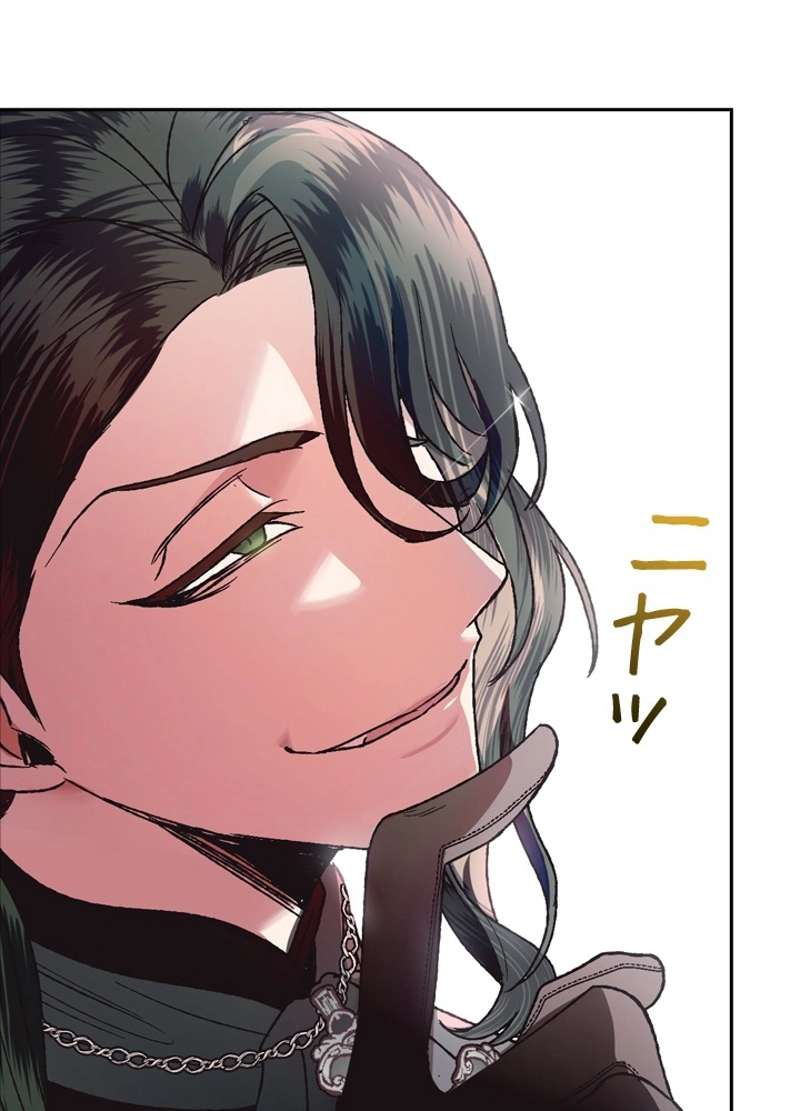 P76