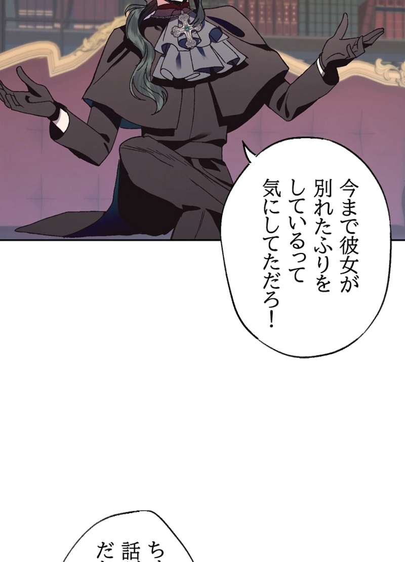 P78