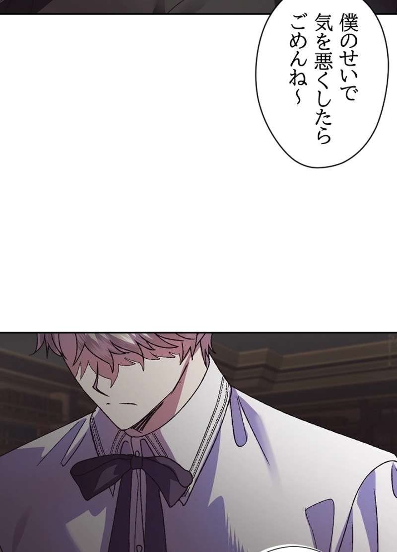 P85