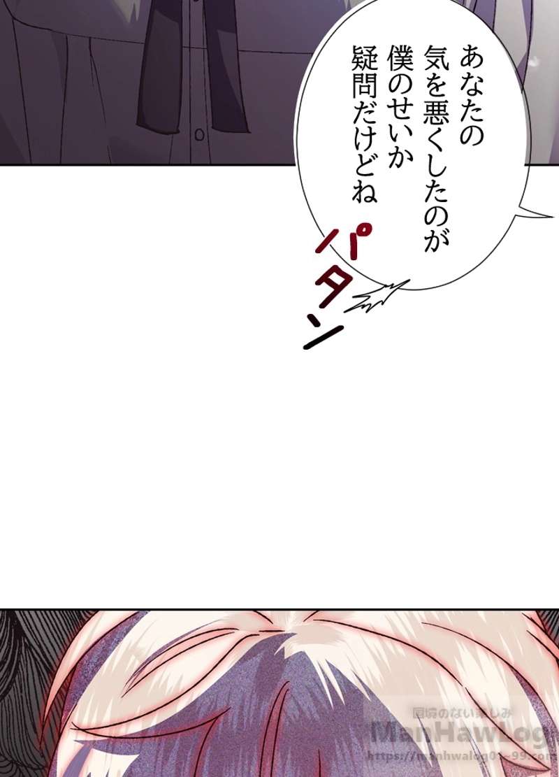 P86