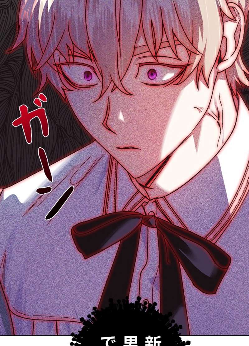 P87