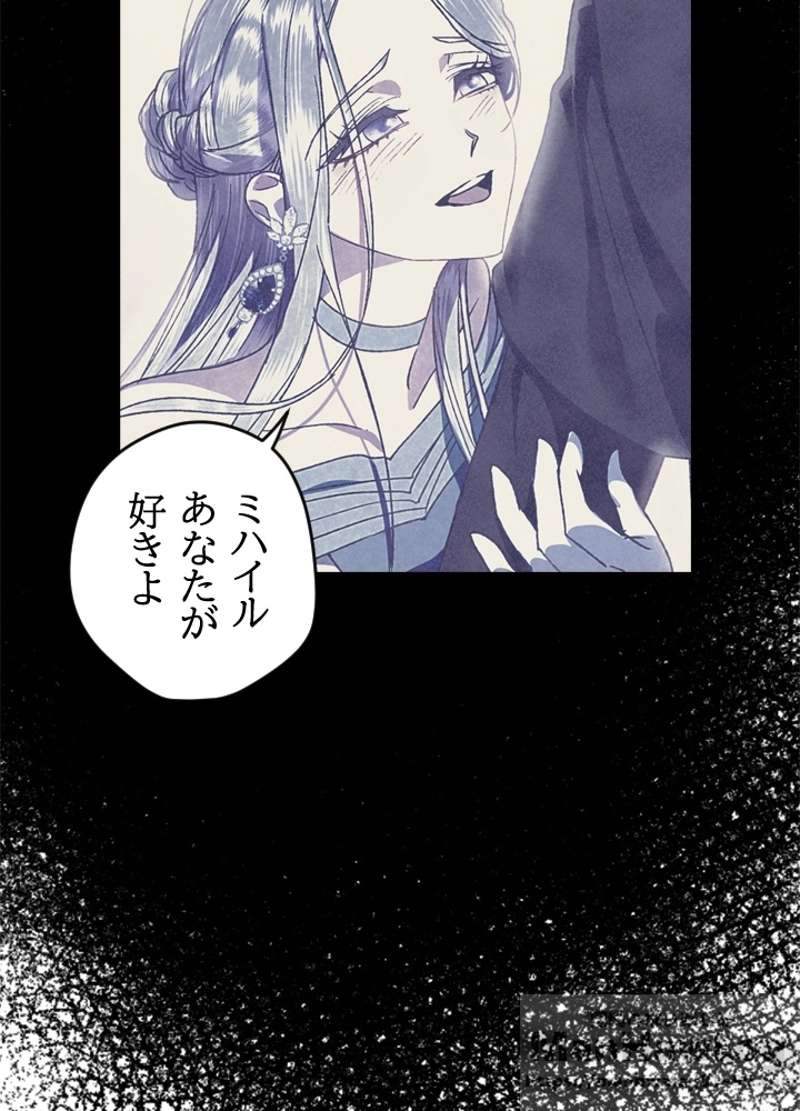 P89