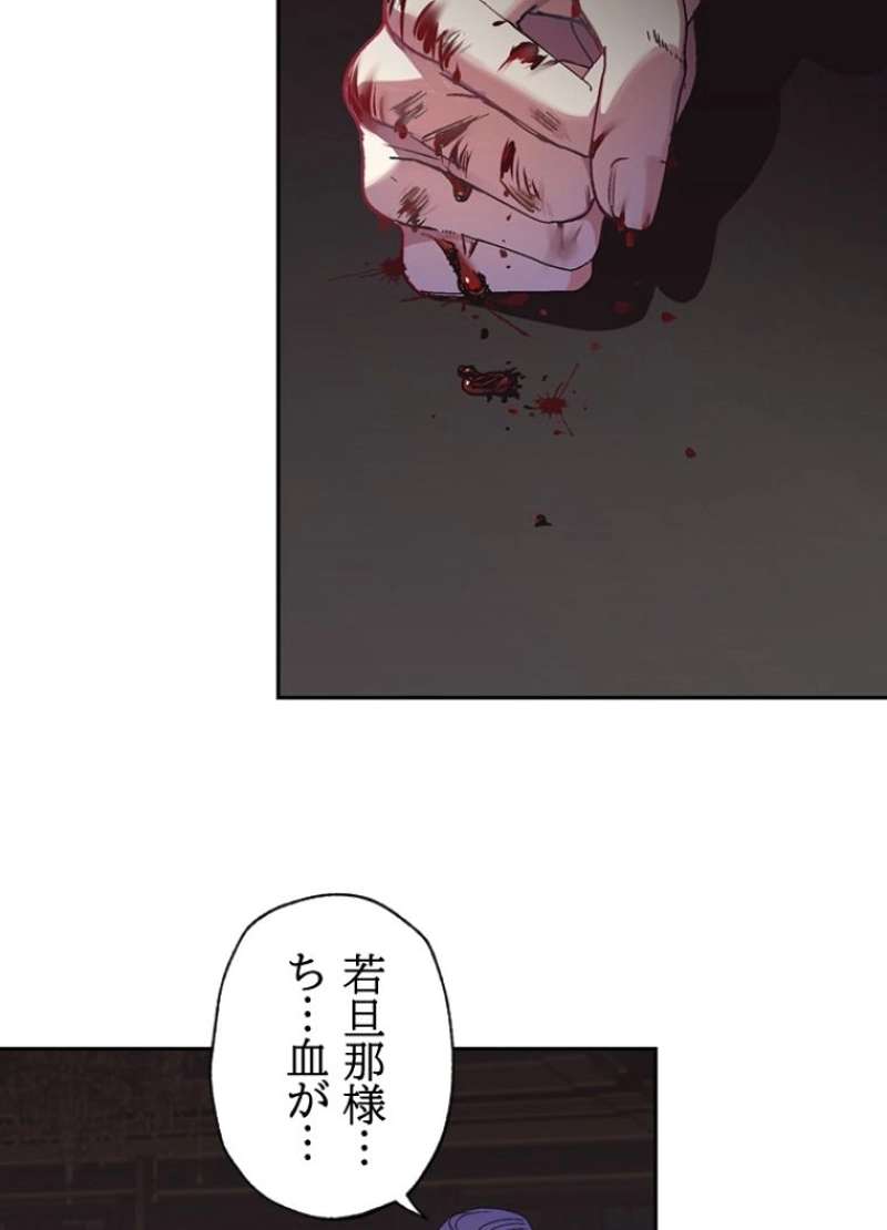 P94