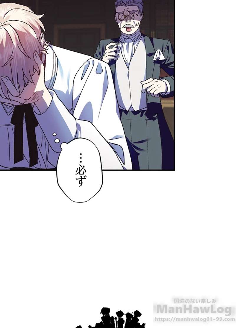 P95