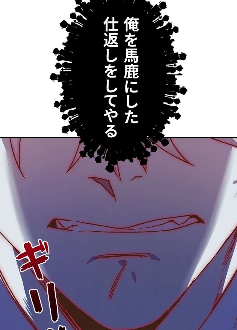 P96