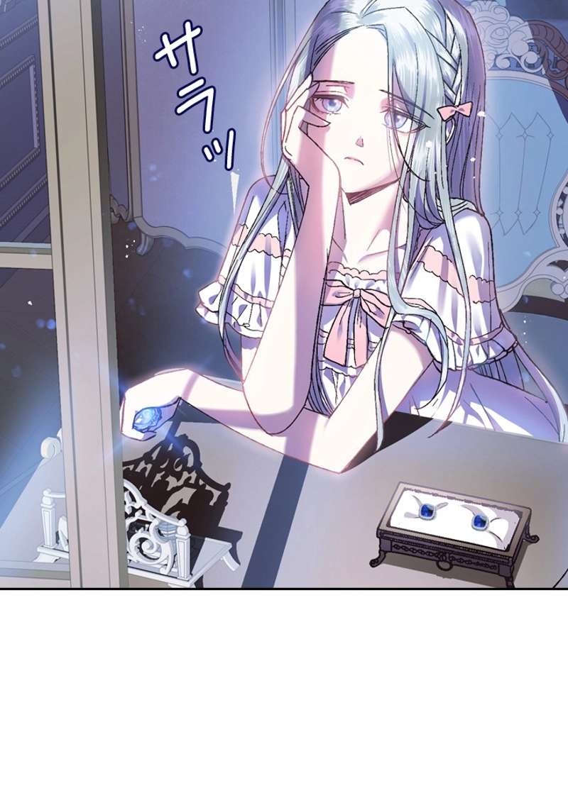 P99
