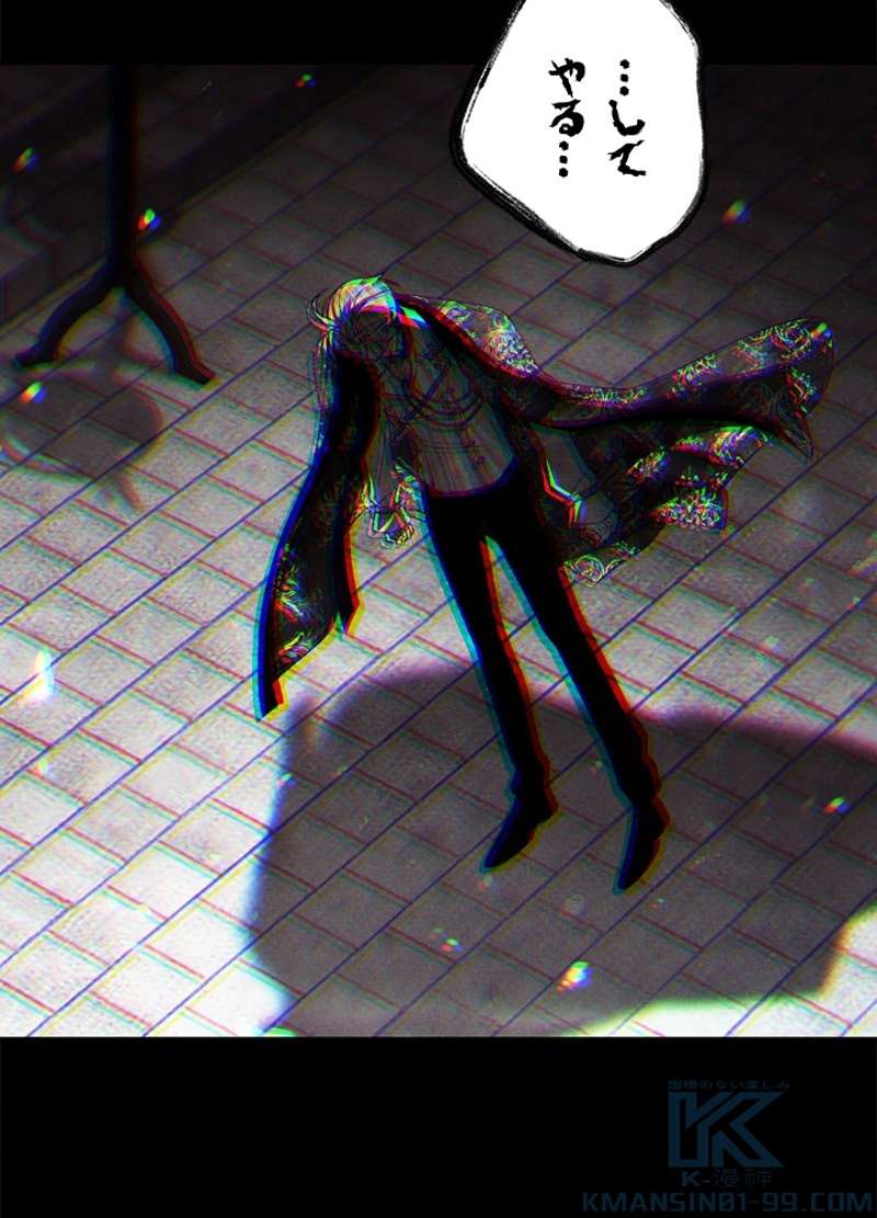 P101