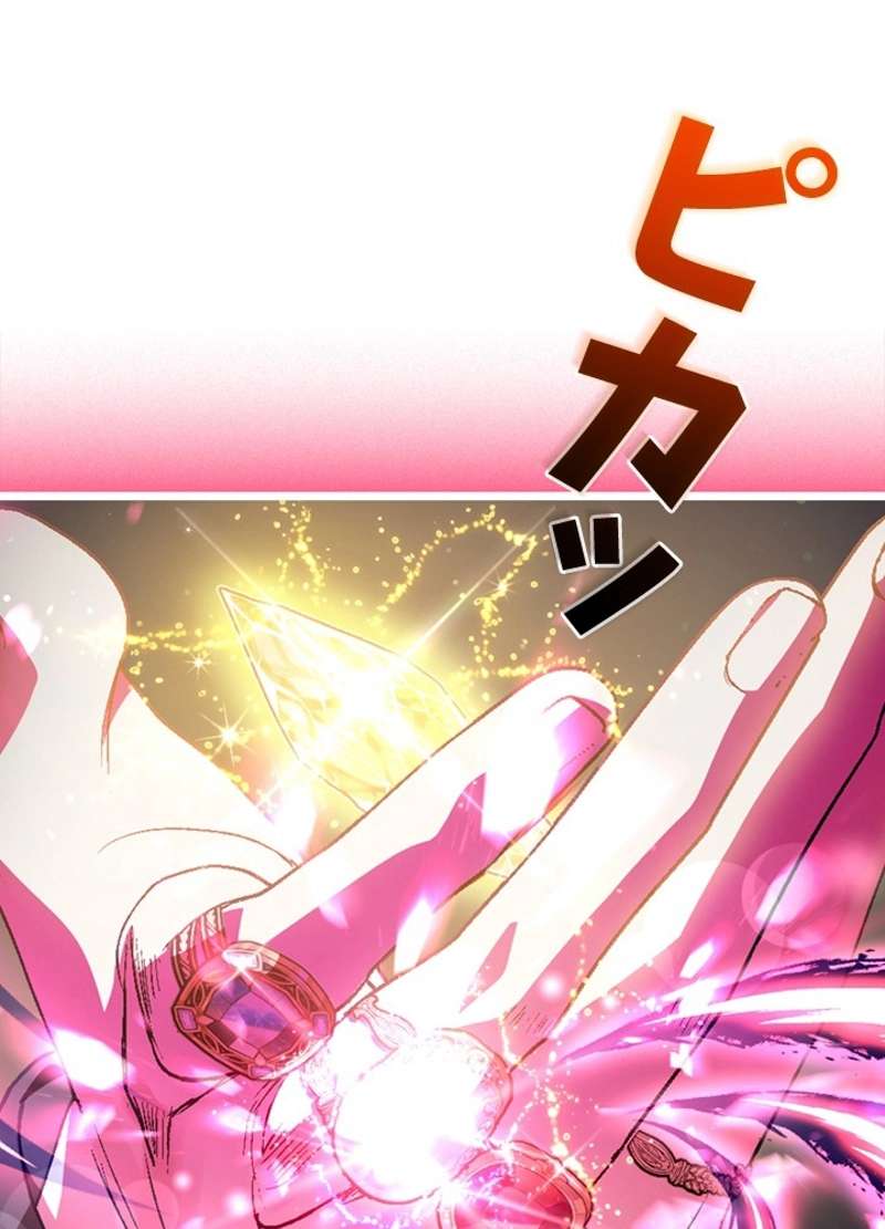 P109