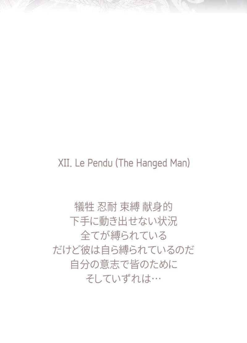 P168