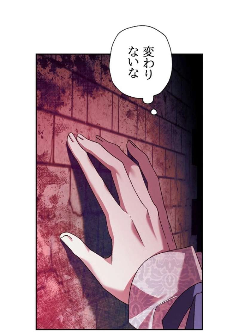 P42