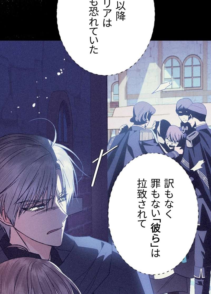 P46
