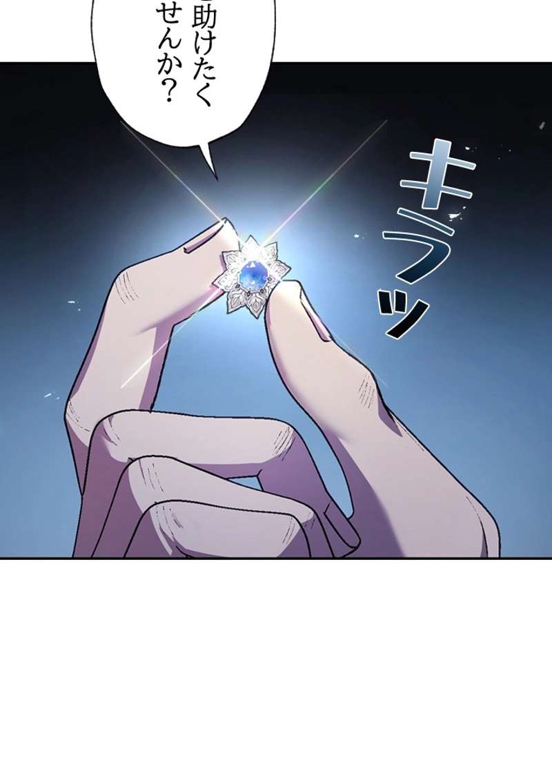 P69
