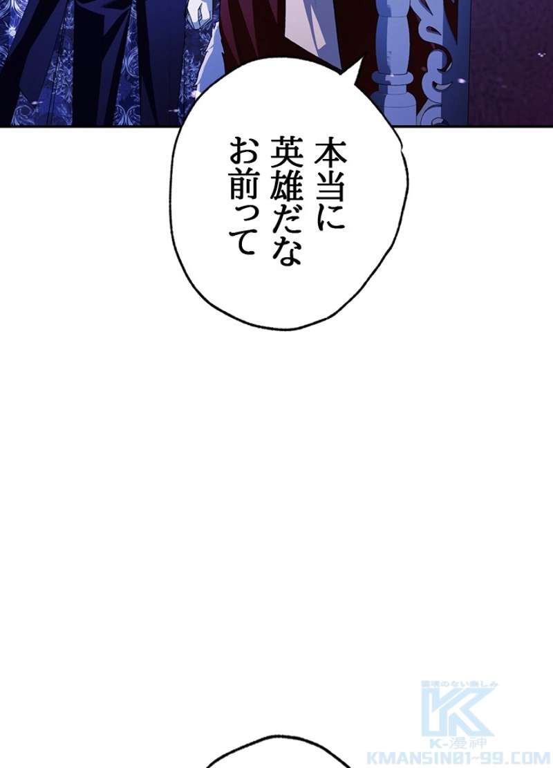 P89