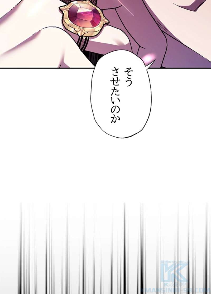 P98