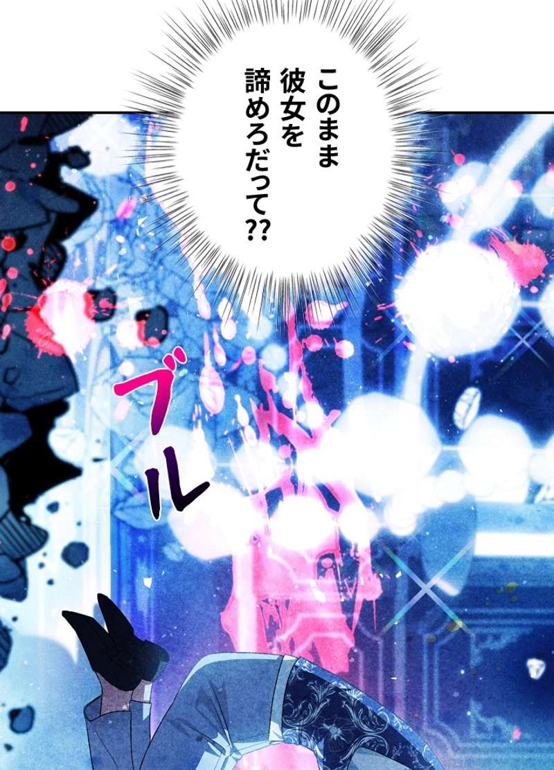 P114