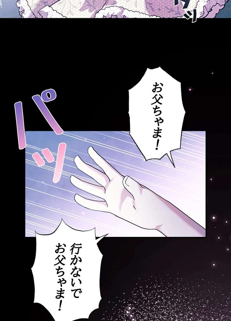P133