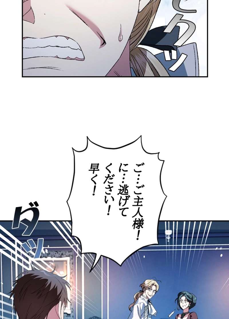 P40