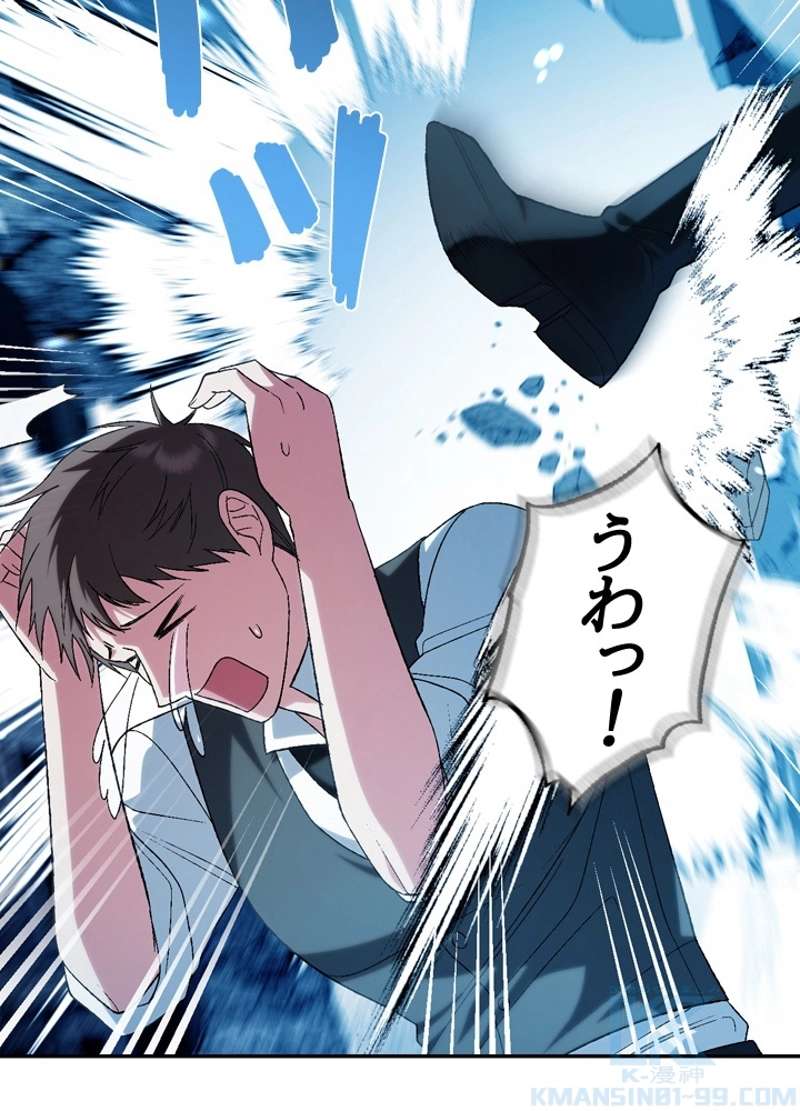 P44