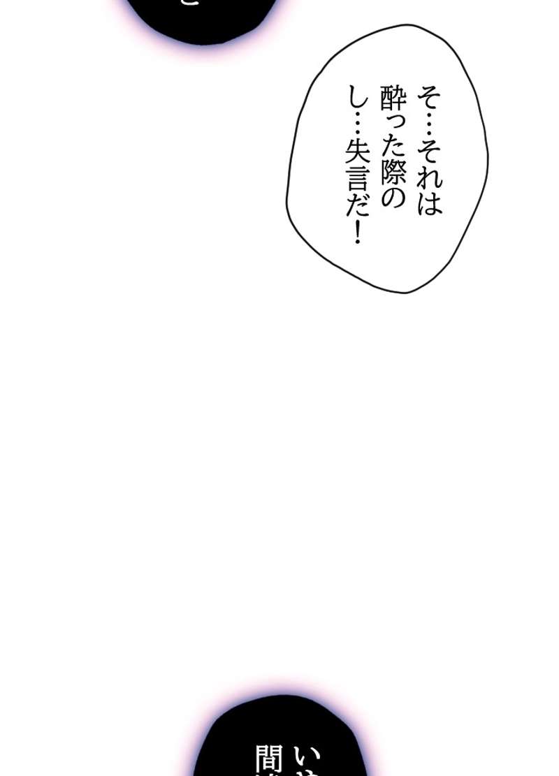 P69