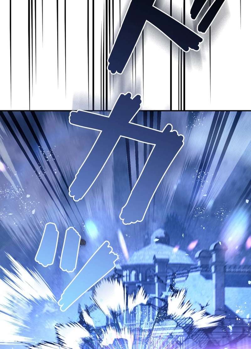 P76