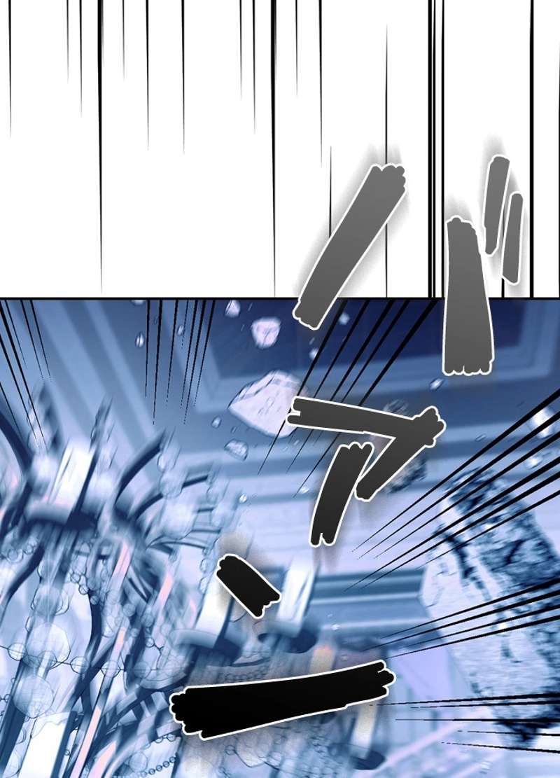 P79