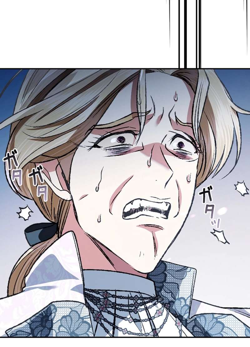 P82