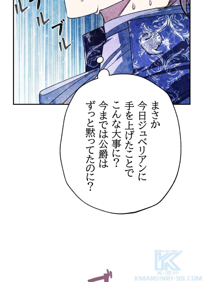 P98