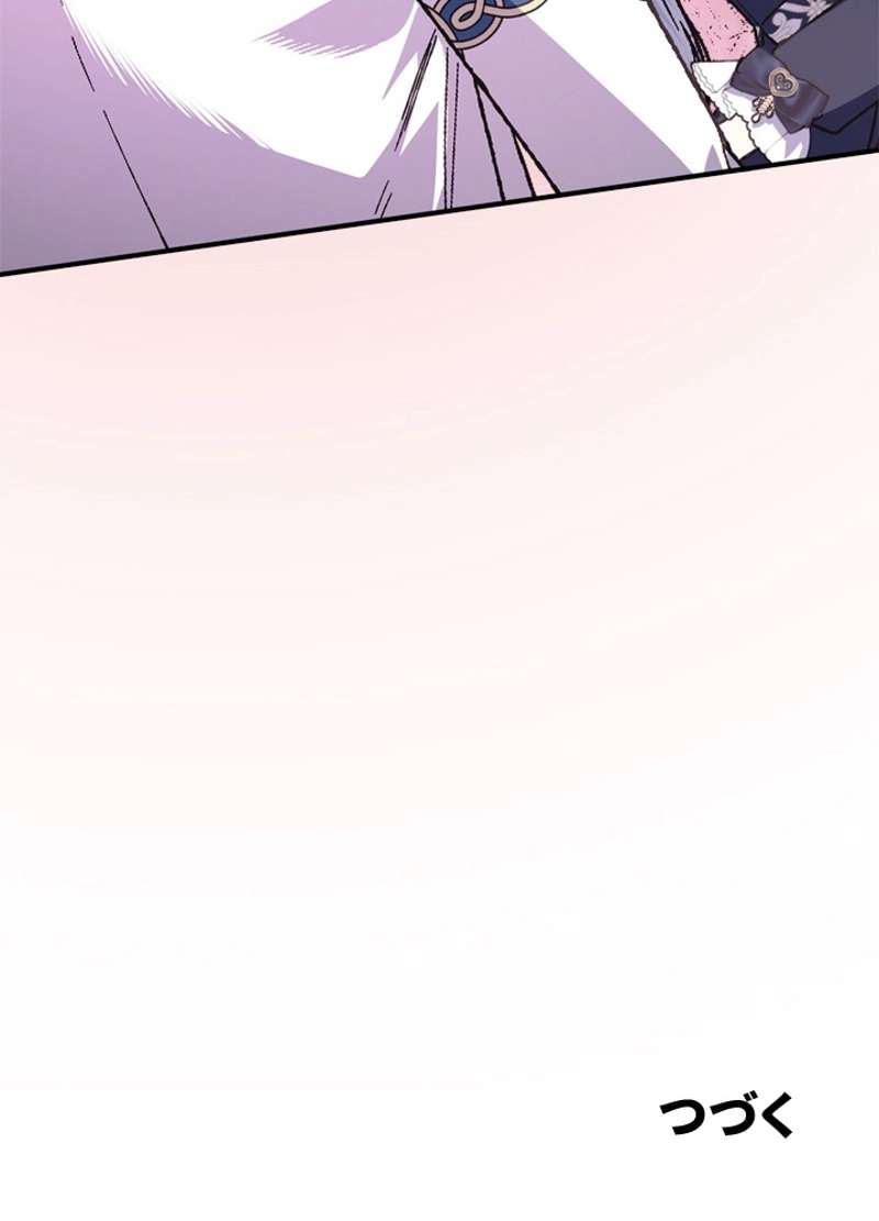 P111