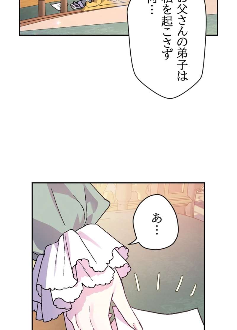 P34