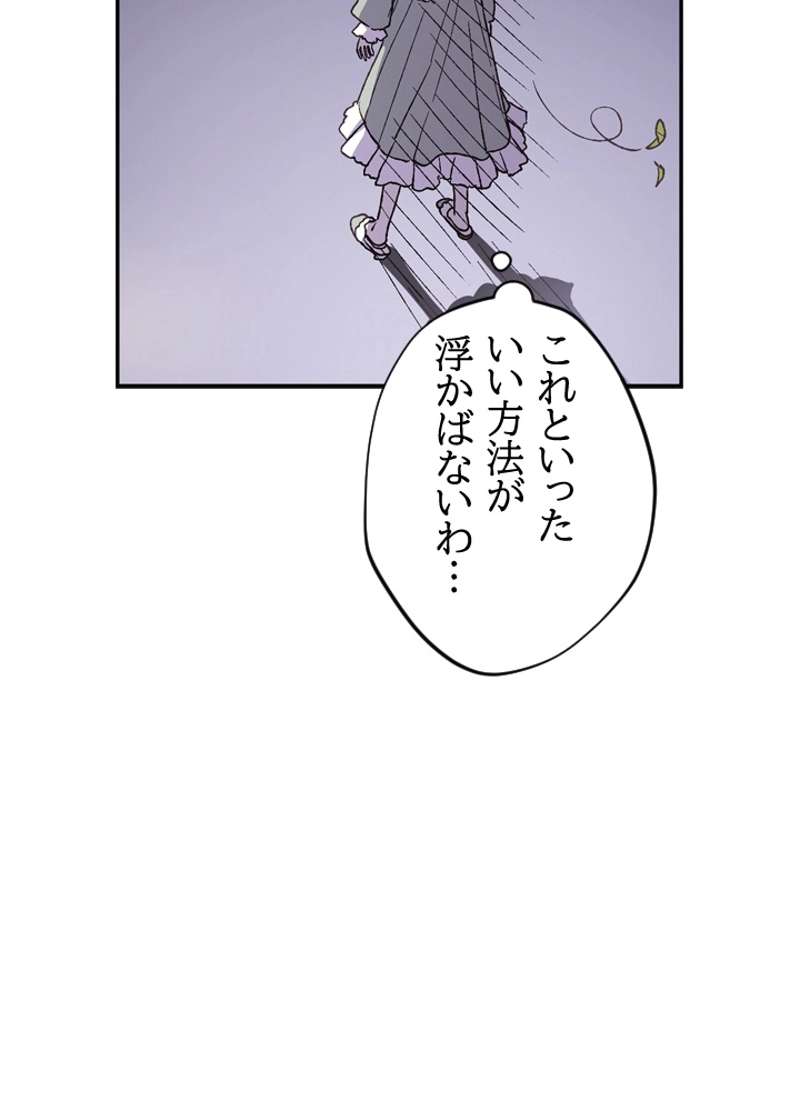P40
