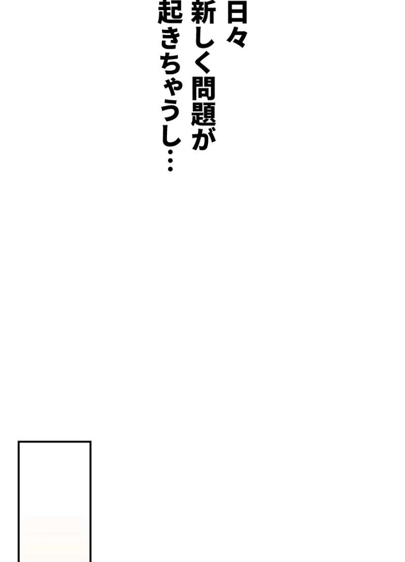 P46