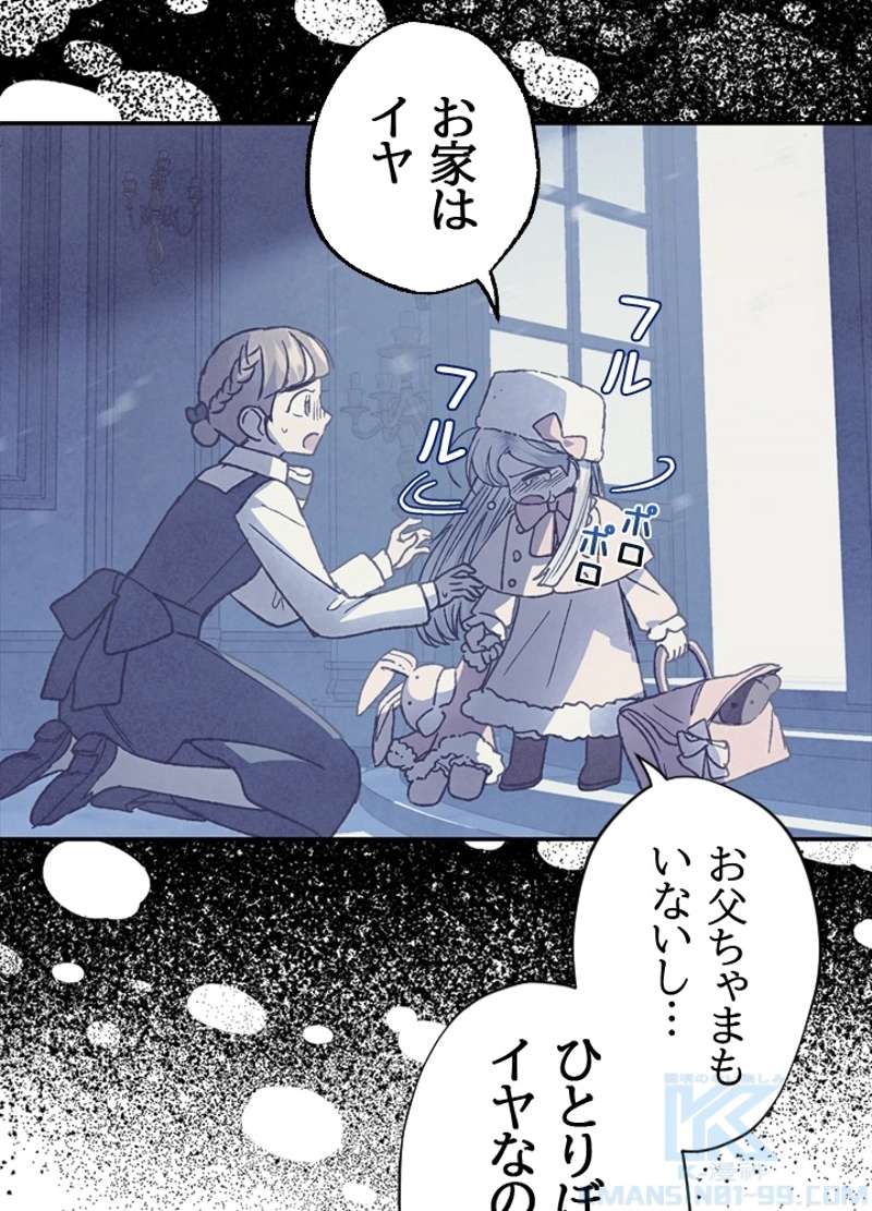 P62
