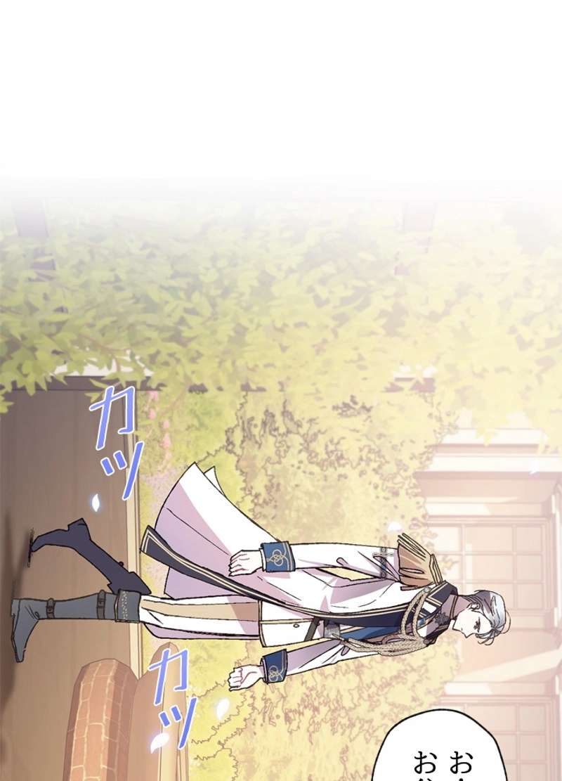 P90