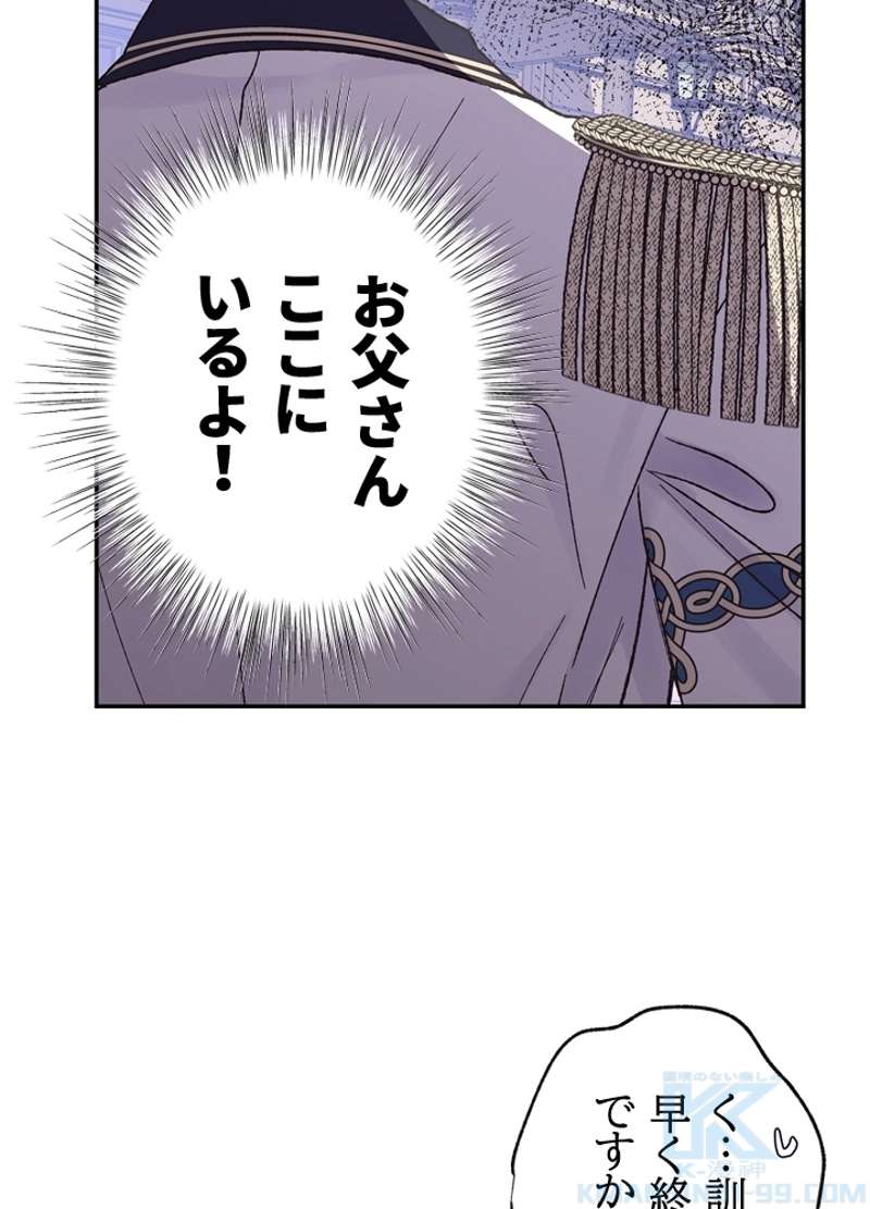 P95