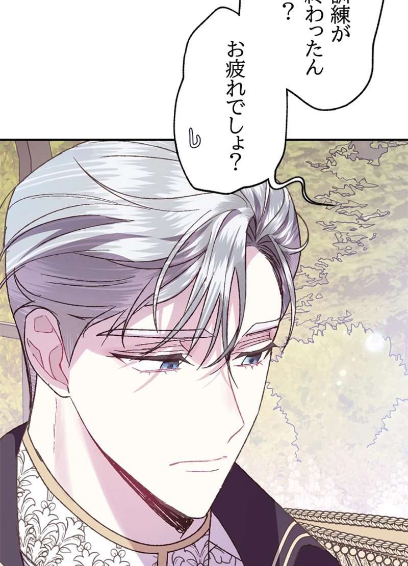 P96