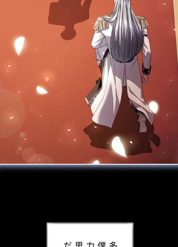 P102