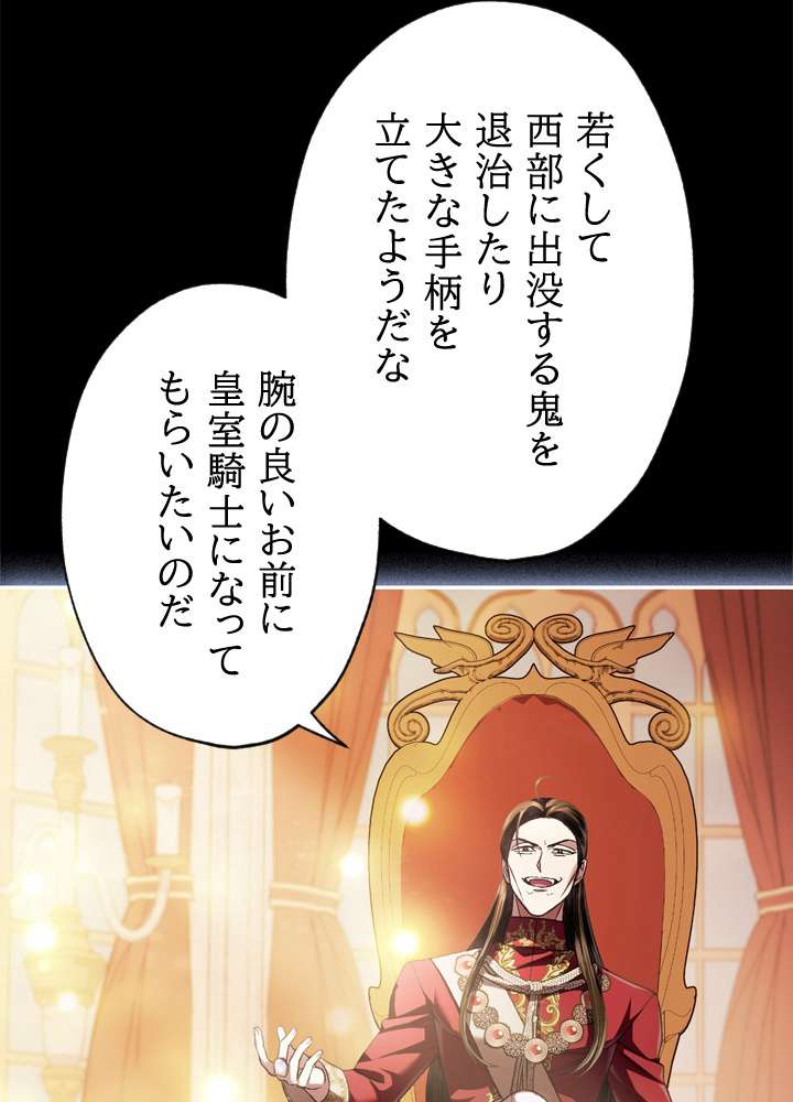 P105