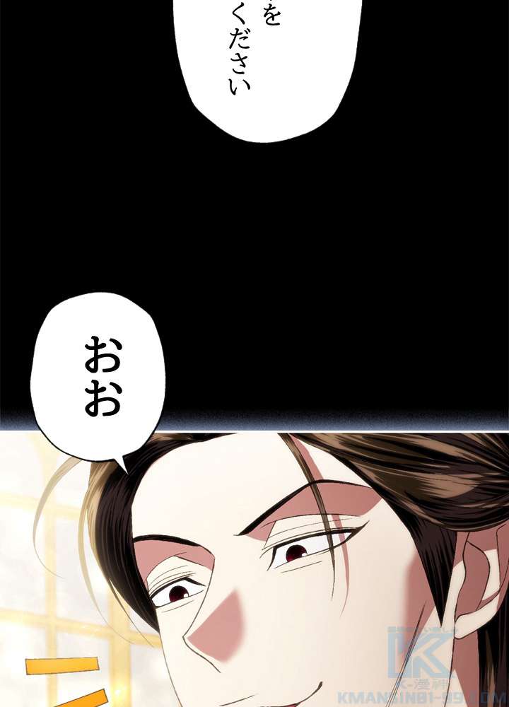 P109