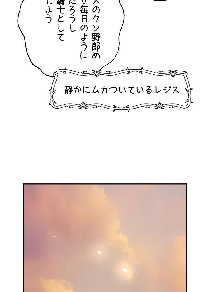 P63