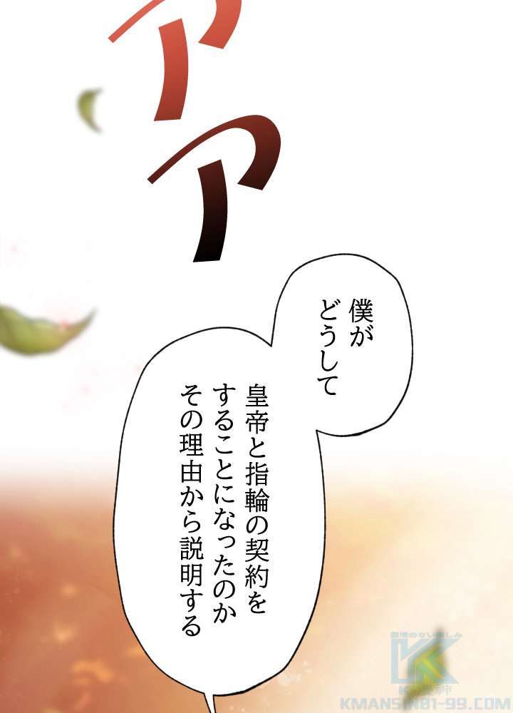 P82