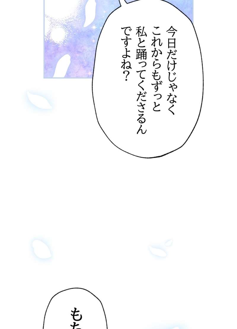 P101