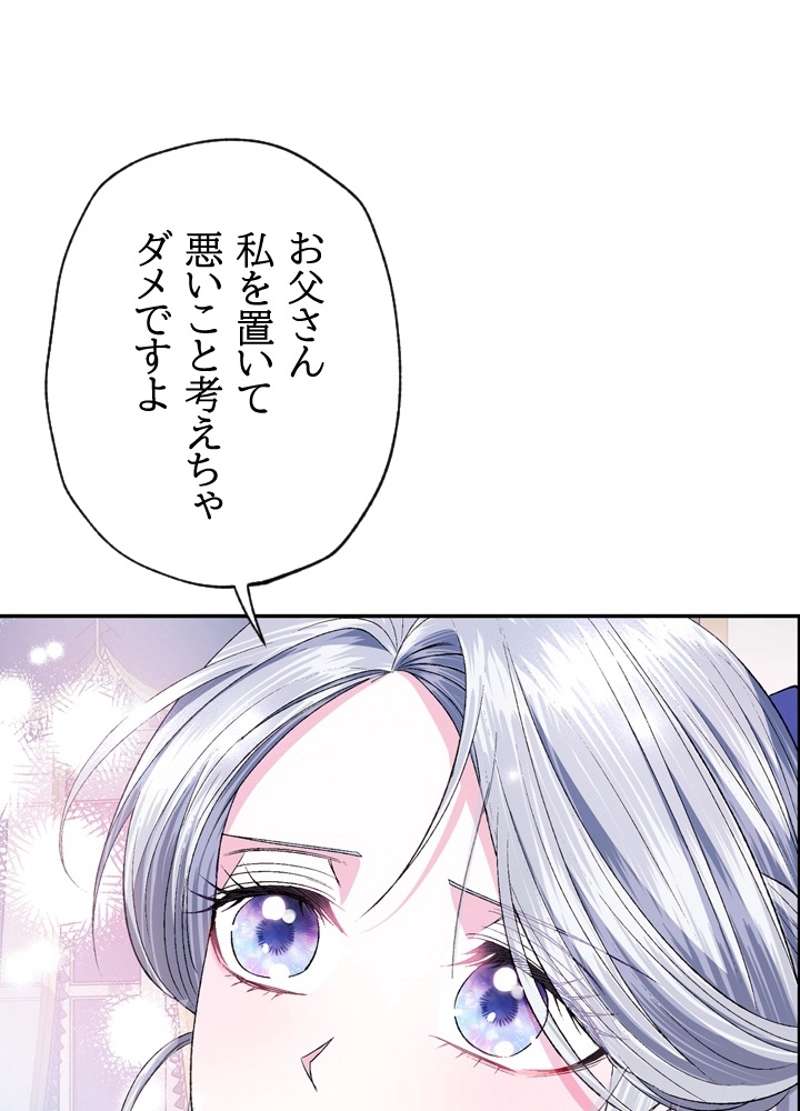 P104