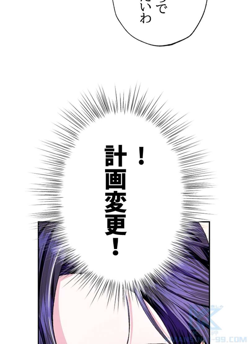P64