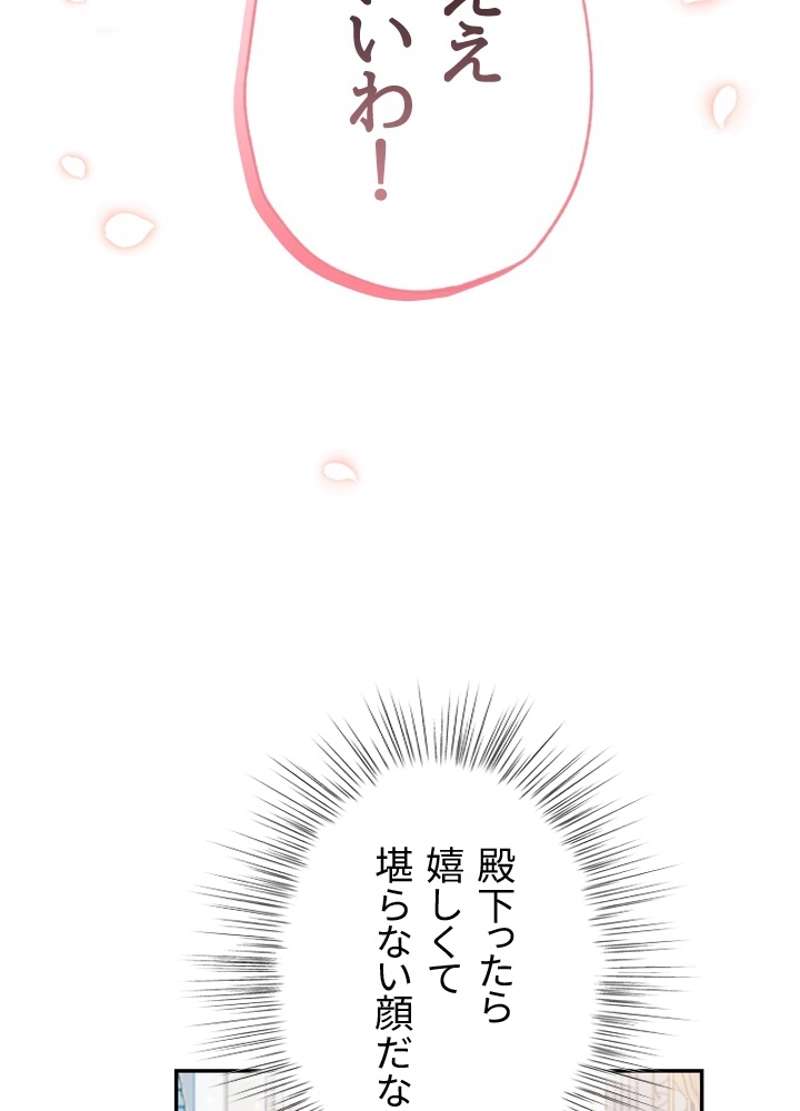 P68