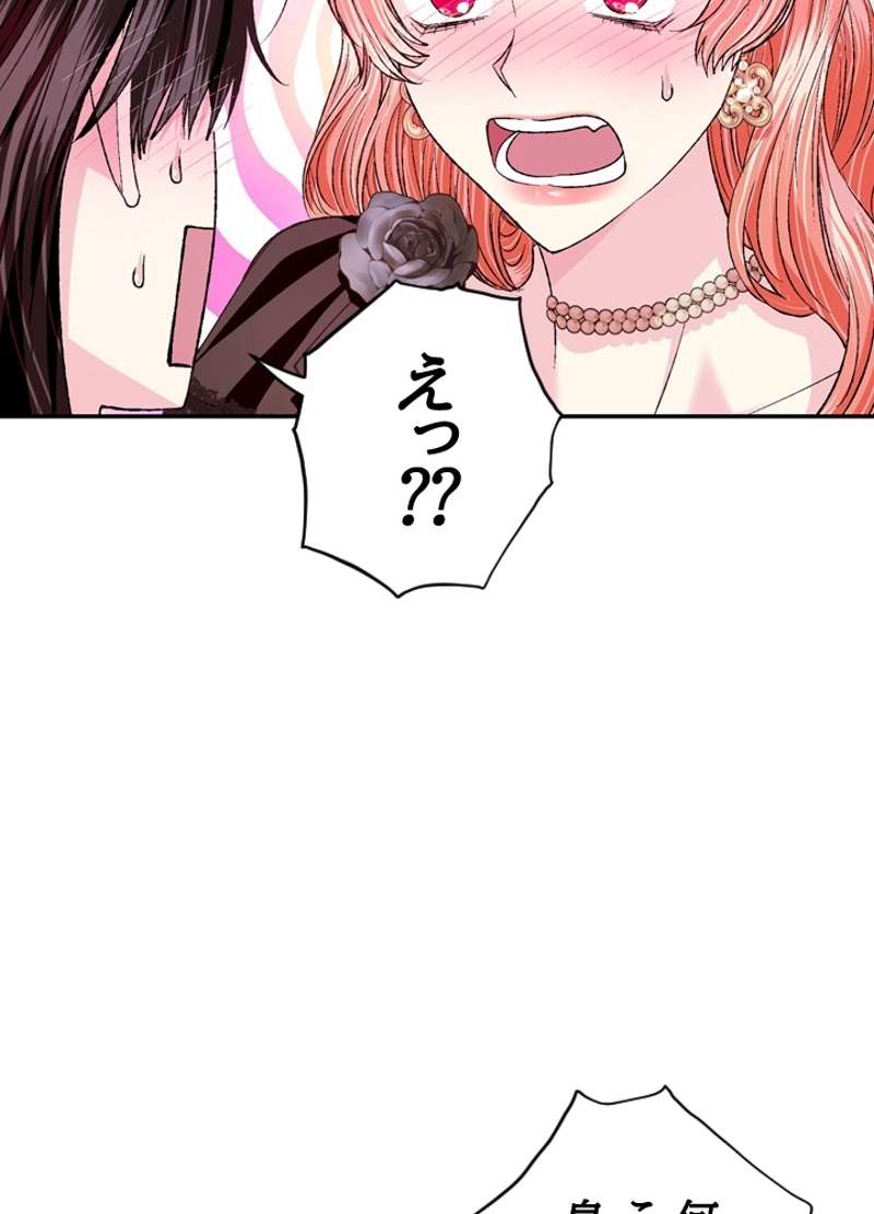 P83