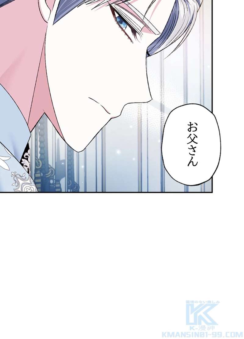 P88