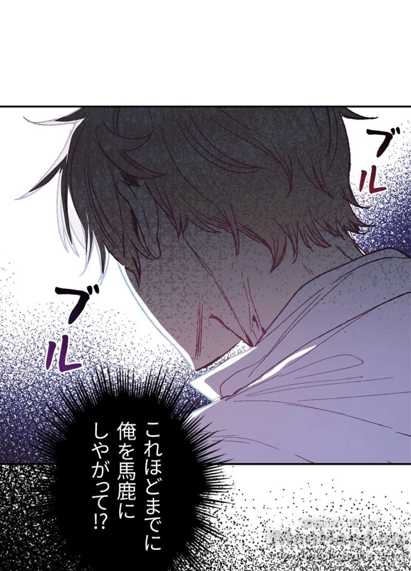 P86
