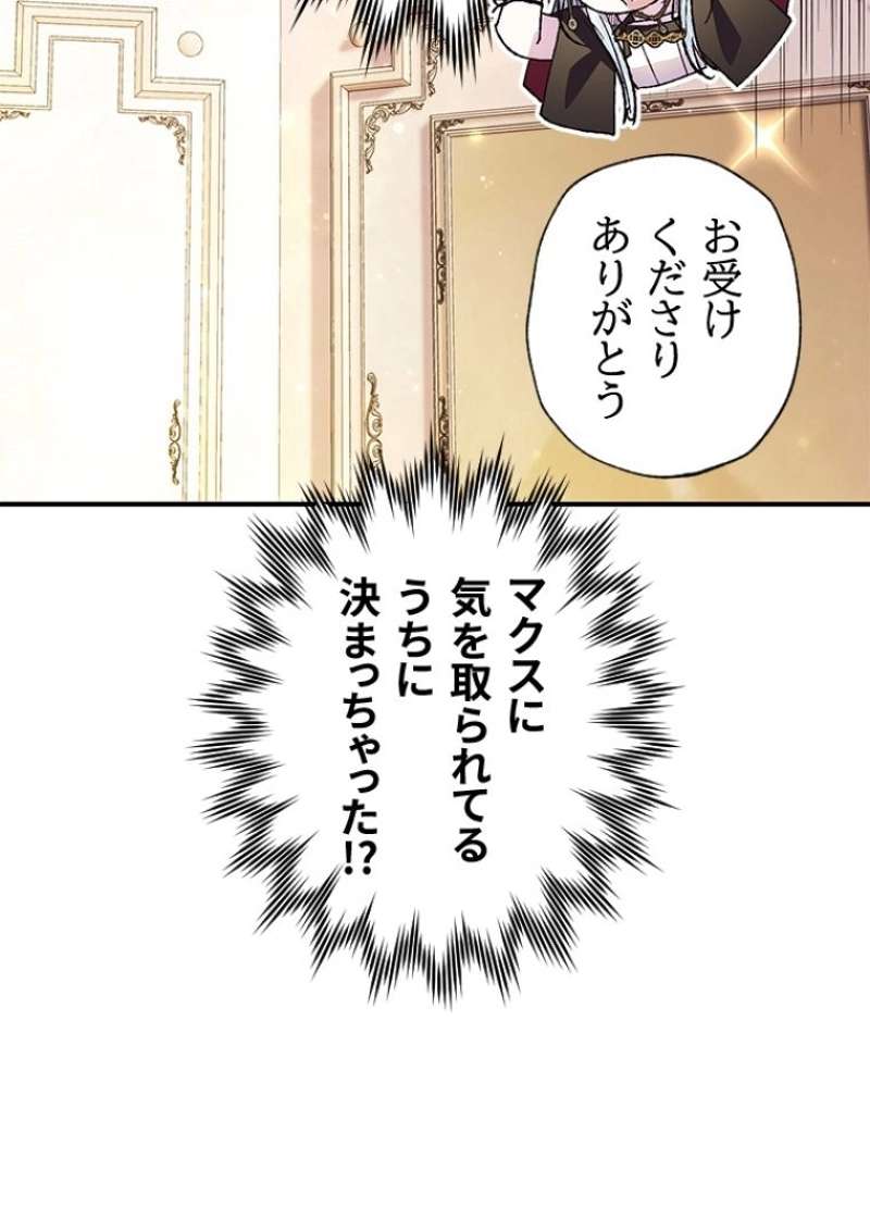 P103