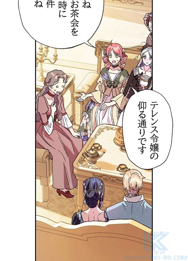 P47