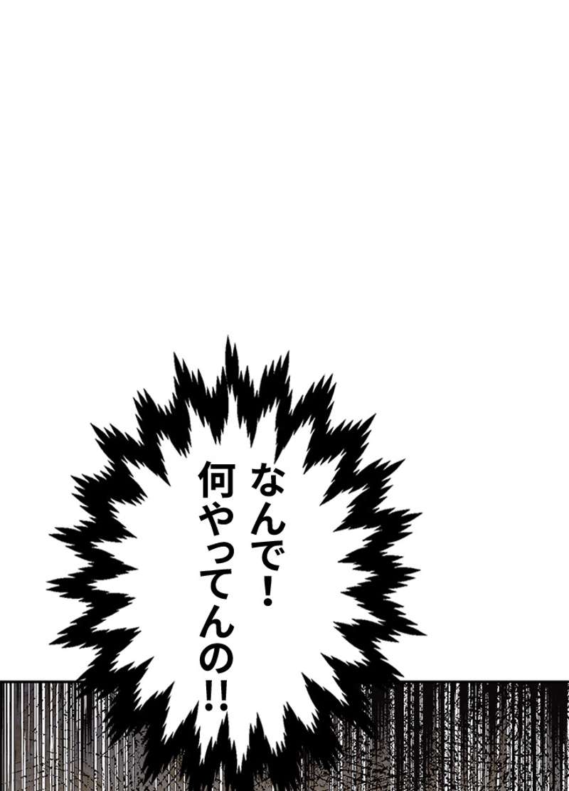 P58